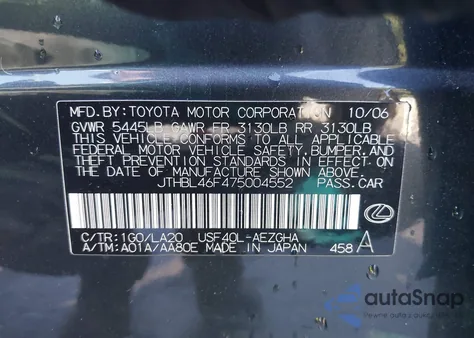 2007 Lexus Ls 460 из США, поврежденный, VIN JTHBL46F475004552